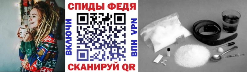 omg ССЫЛКА  Мурманск  АМФЕТАМИН 97% 