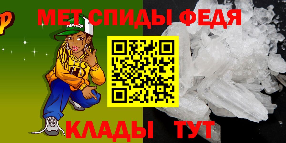 АМФ Premium Мурманск