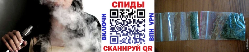 Бутират 1.4BDO  кракен ССЫЛКА  Мурманск 