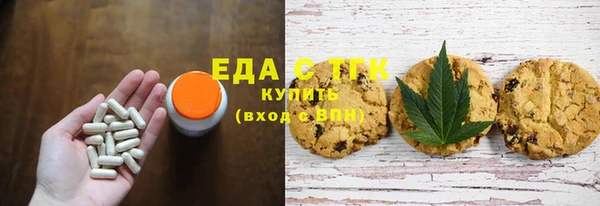 mix Медвежьегорск