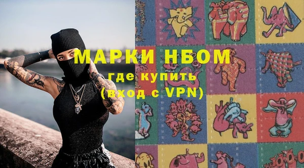 тгк Михайловск