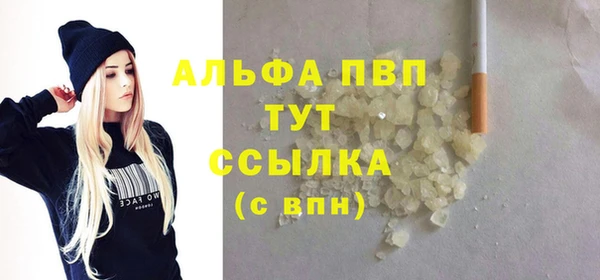 гидропоника Бикин