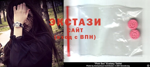 гидропоника Бикин