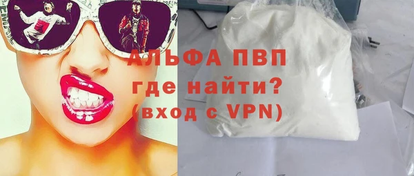 гашик Медногорск