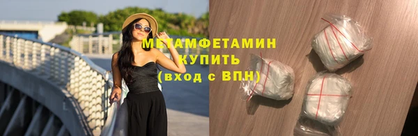 mix Медвежьегорск
