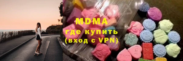 прущий лед Мегион