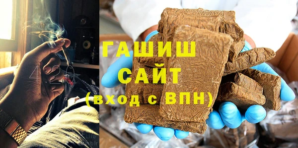 прущий лед Мегион
