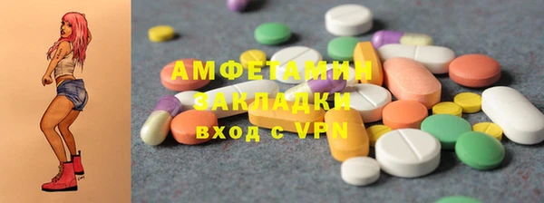 прущий лед Мегион