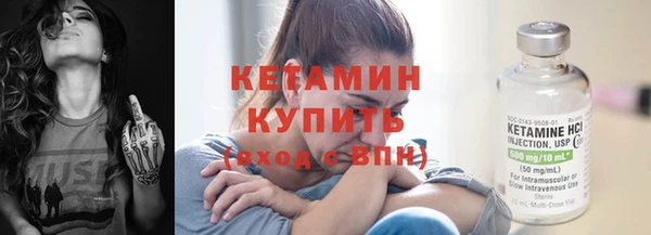 mix Медвежьегорск