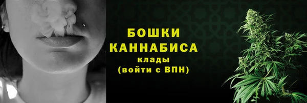 mix Медвежьегорск