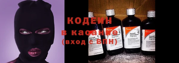 прущий лед Мегион