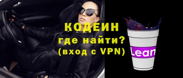 МДМА Михайлов
