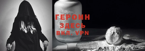 mix Медвежьегорск