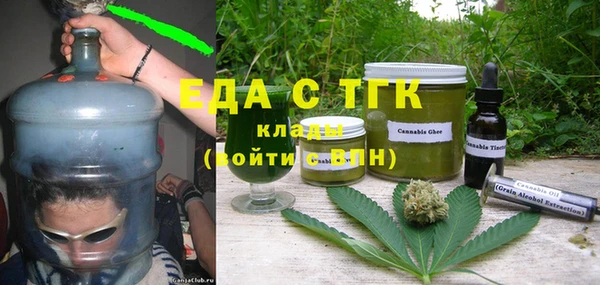 mix Медвежьегорск