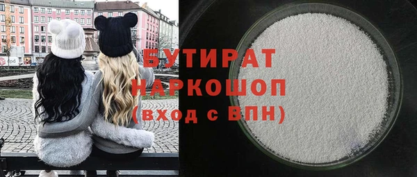 меф Михайловка