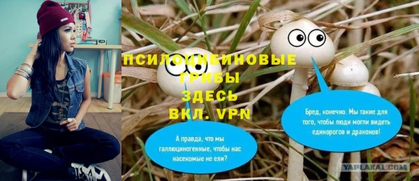 mix Медвежьегорск