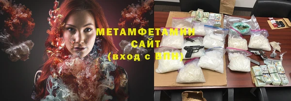 прущий лед Мегион