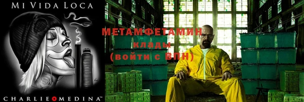 кокаин Алзамай