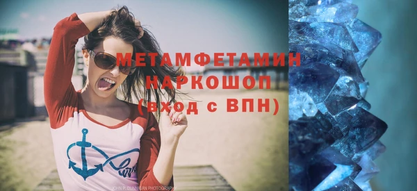 ECSTASY Билибино