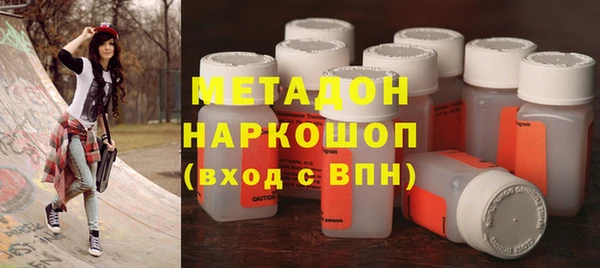 mix Медвежьегорск