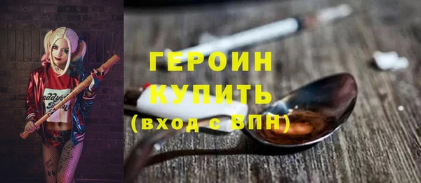 mix Медвежьегорск