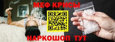 героин Кимры