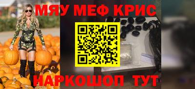 героин Кимры