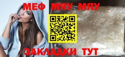 мдпв Комсомольск-на-Амуре
