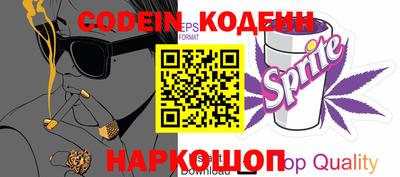 таблы Кинель