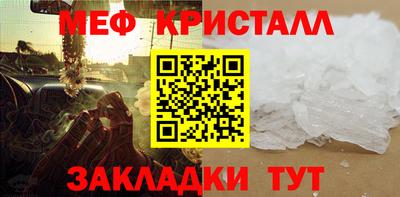 марихуана Коммунар
