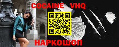 бутират Кингисепп
