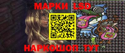 таблы Кинель