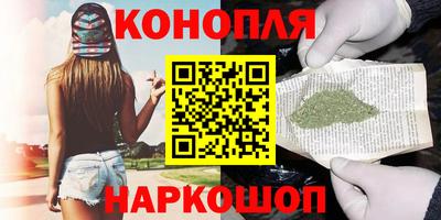 бутират Кингисепп