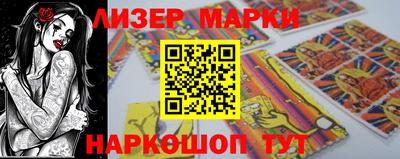 таблы Кинель