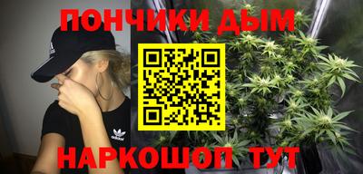 героин Кимры