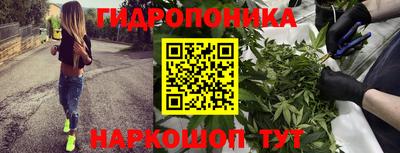 дживик Конаково