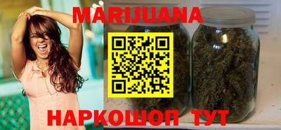 таблы Кинель