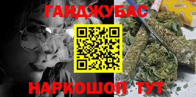 таблы Кинель