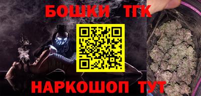 таблы Кинель