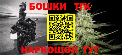 героин Кимры