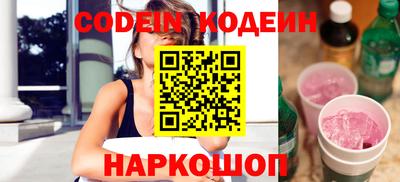 героин Кимры