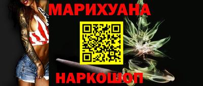 скорость Азнакаево