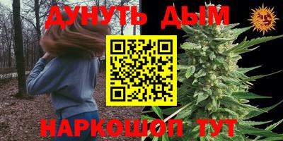 мдпв Комсомольск-на-Амуре