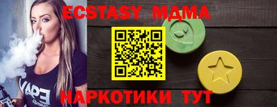 героин Кимры