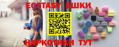 таблы Кинель
