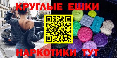 таблы Кинель