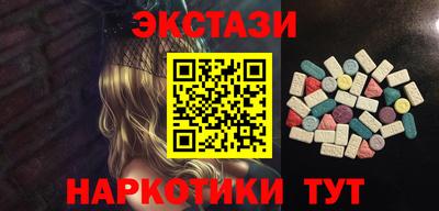 героин Кимры