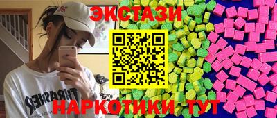 дживик Конаково