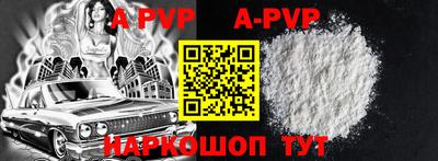 героин Кимры
