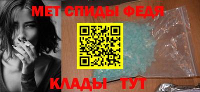 героин Кимры